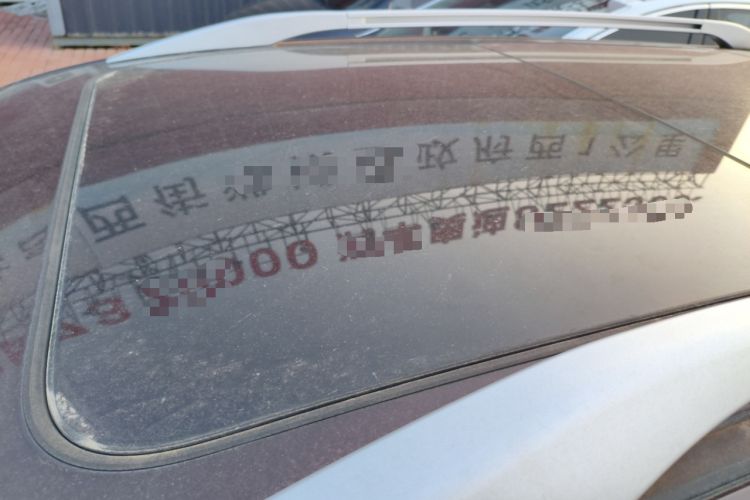 Used BYD S7 2016 2.0T Automatic Prestige Plus
