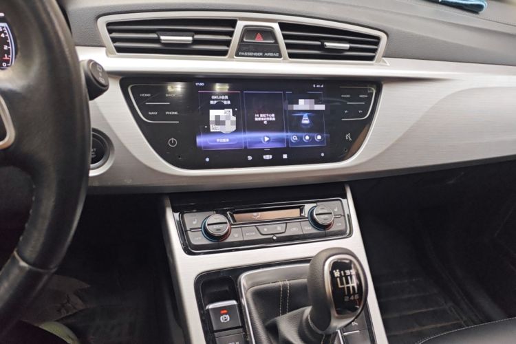 Used Geely Auto Emgrand X7 Sport 2016 1.8TD Manual Smart Edition