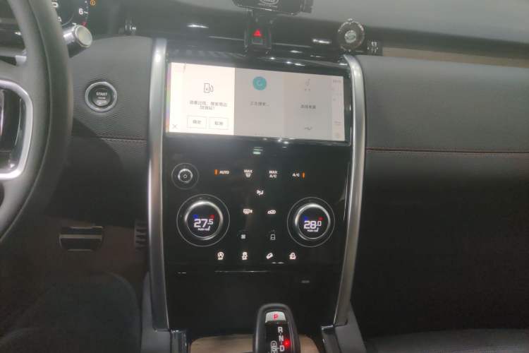 Used Land Rover Discovery Sport 2022 249 PS R-Dynamic S Performance Edition 5 Seats Audio And AC Panel