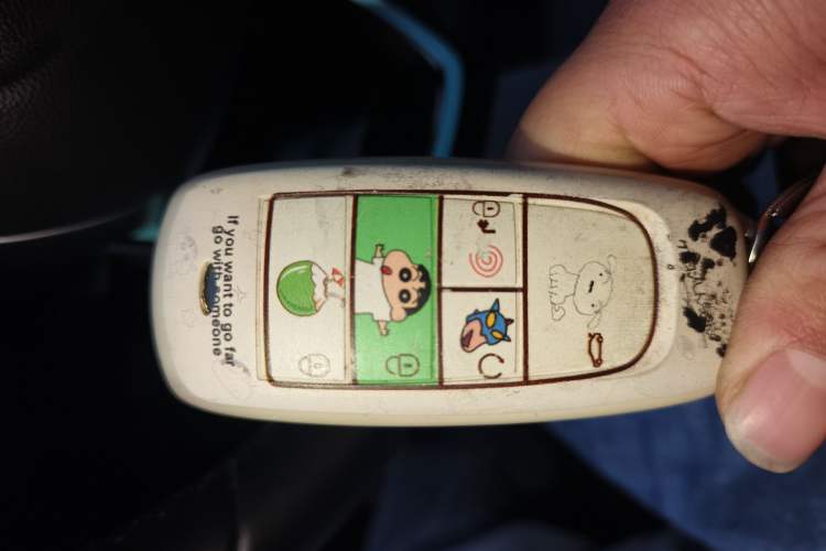 Used AION Y 2023 Plus 510 Enjoy Edition
