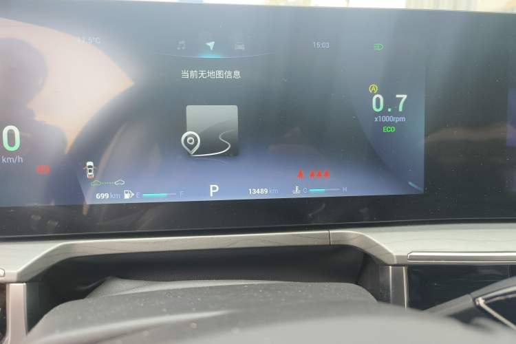 Used Chery Arrizo 8 2022 1.6T DCT Ya