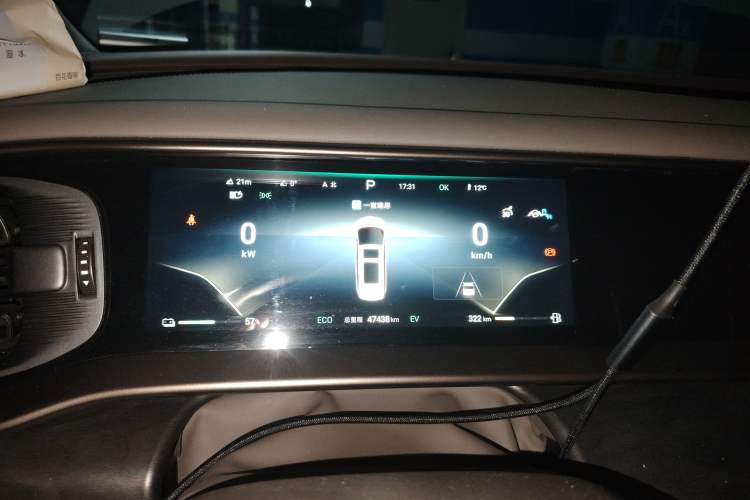 Used Denza D9 2022 DM-i 1040 Prestige Model Instrument Cluster