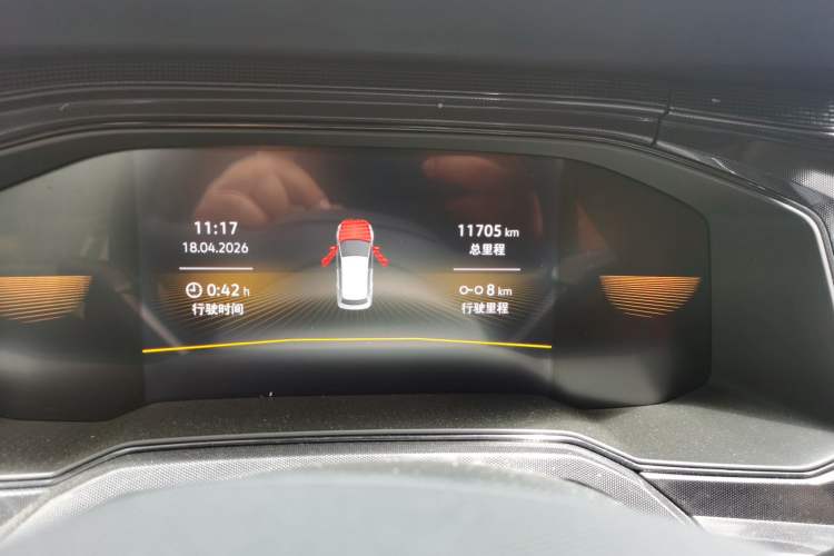 Used Volkswagen Lavida 2023 New Rui 1.5L Automatic New Yi Edition
