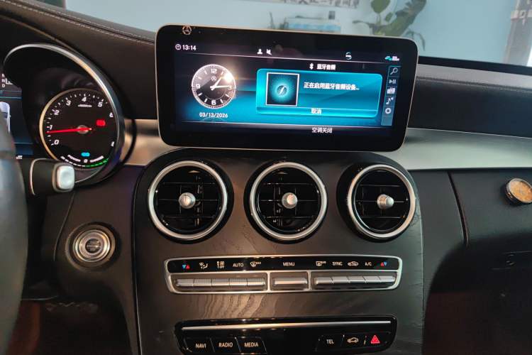 Used Mercedes-Benz C-Class 2019 C 260 L Sport Edition Audio And AC Panel