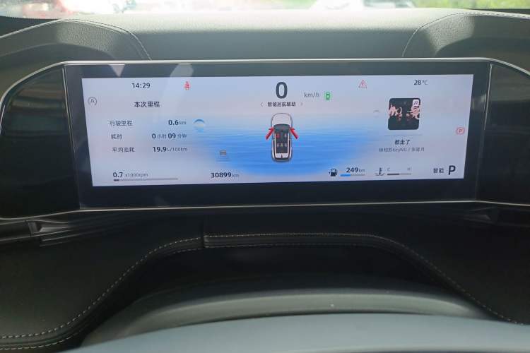 Used Geely Auto Emgrand X7 Sport 2023 Boyue COOL 1.5TD Smart Model Instrument Cluster