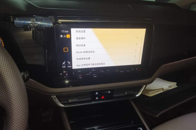 Used Volkswagen Viloran 2022 330TSI Luxury Edition
