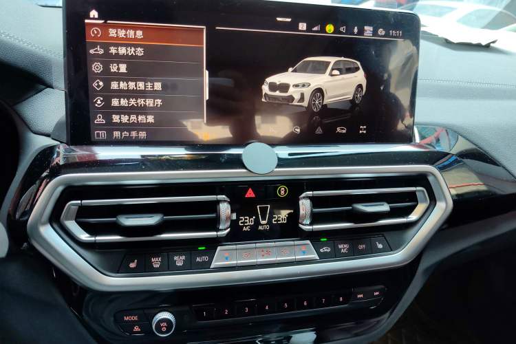 Used BMW X3 2022 Restyled xDrive25i M Sport Package