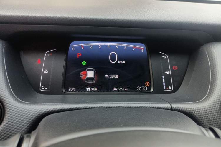 Used Honda Fit 2021 1.5L CVT Trend Edition
