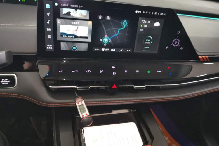 Used CHANGAN UNI-K 2021 2.0T Prestige Edition