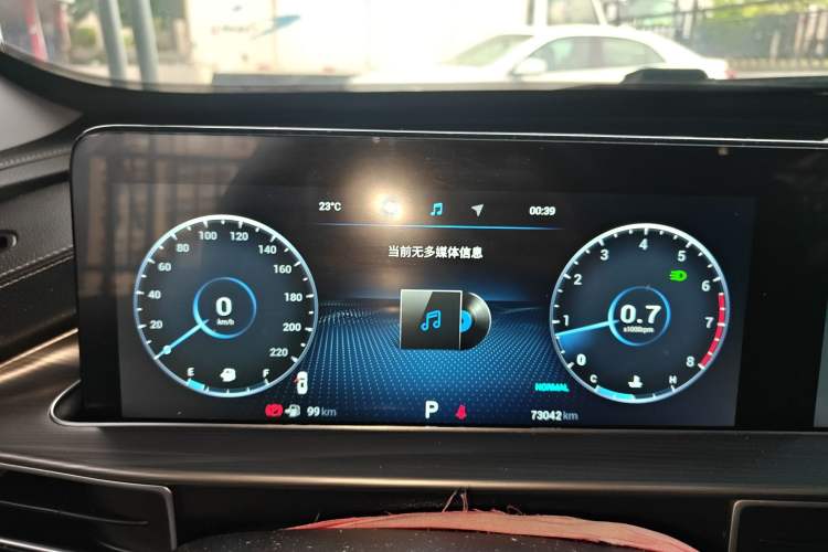 Used Chery Tiggo 8 PLUS 2021 290TGDI DCT Haoting Edition