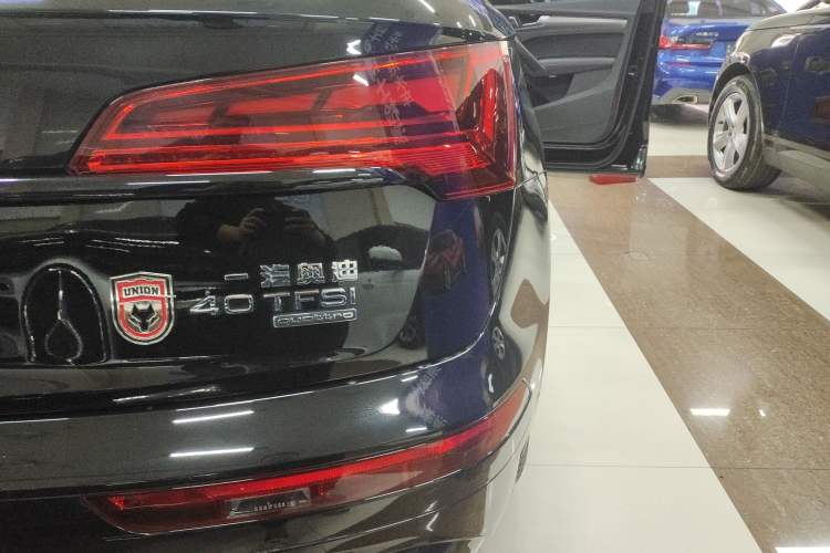 Used Audi Q5L 2023 40T Luxury Dynamic Model