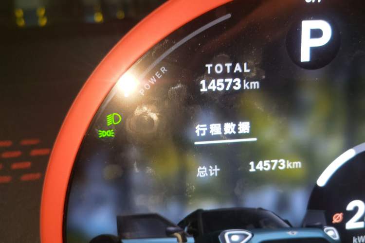 Used MINI Electric ACEMAN 2024 E Classic Edition
