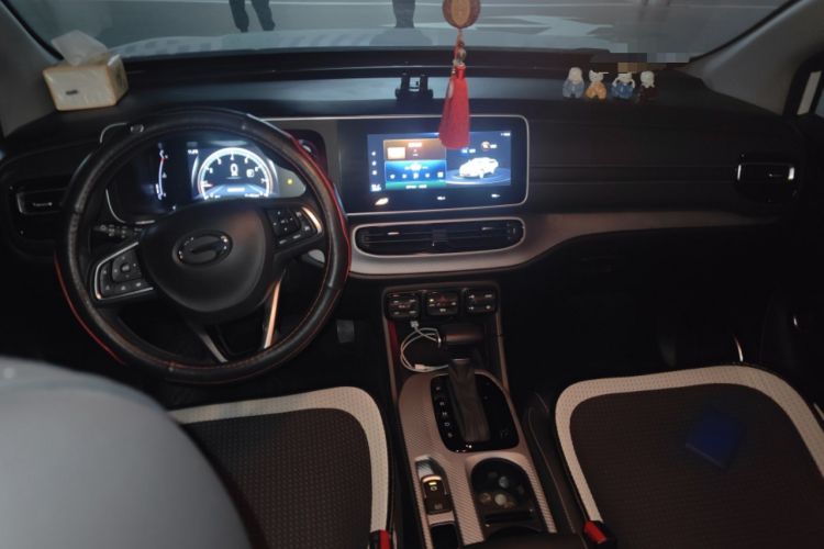 Used GAC Trumpchi GS3 2021 POWER 270T Automatic Dynamic Edition Center Console