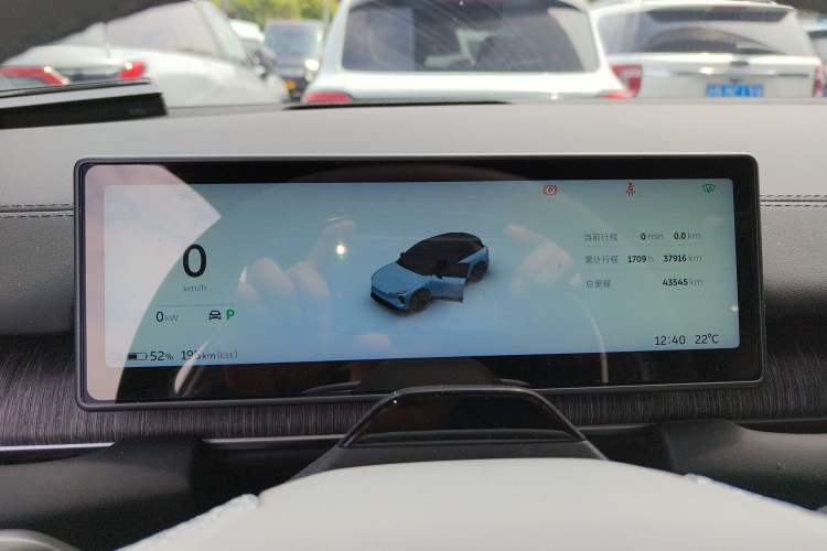 Used Nio ES6 2024 75 kWh Instrument Cluster