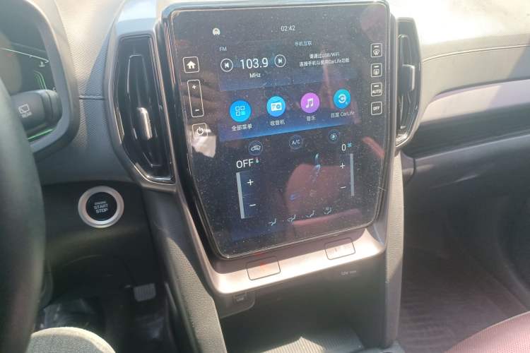 Used Hyundai ix35 2021 2.0L Automatic 2WD GLS Leading Edition Audio And AC Panel