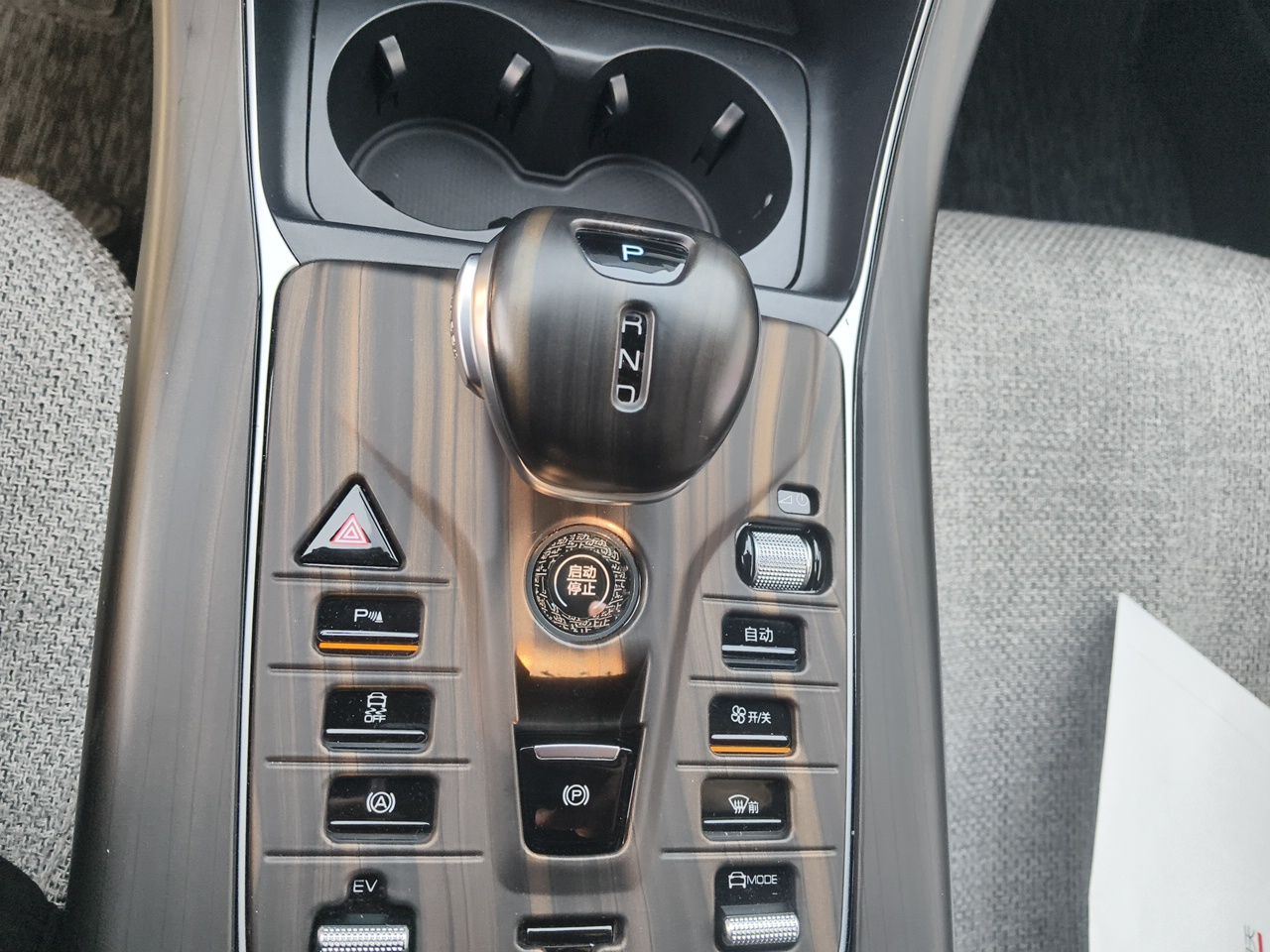 BYD Qin PLUS 2023 Champion Edition DM-i 120KM Leading Model — снимка 14