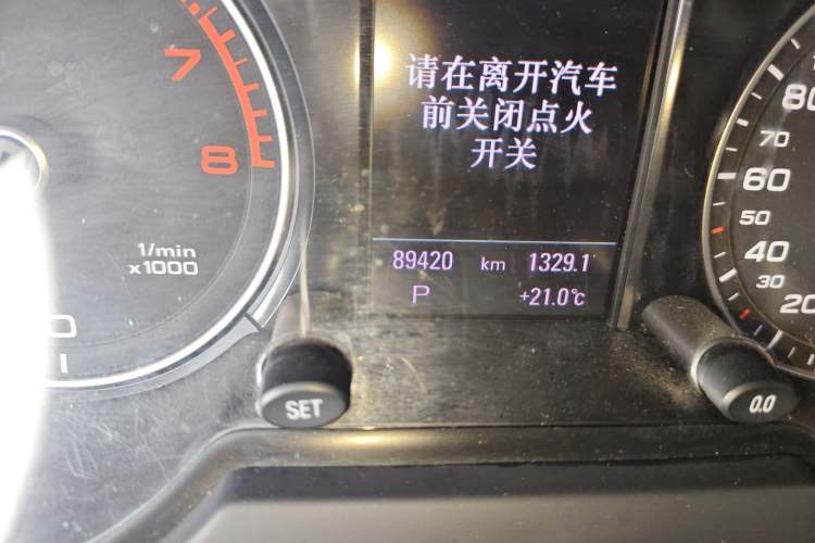 Used Audi Q5 2016 40 TFSI Comfort Model