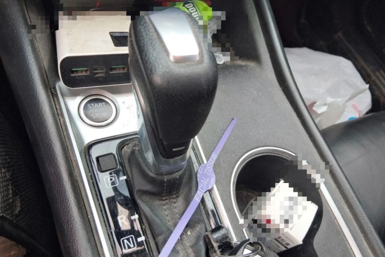 Used Nissan Teana 2020 Revised Version 2.0L XL Comfort Edition Gear Lever