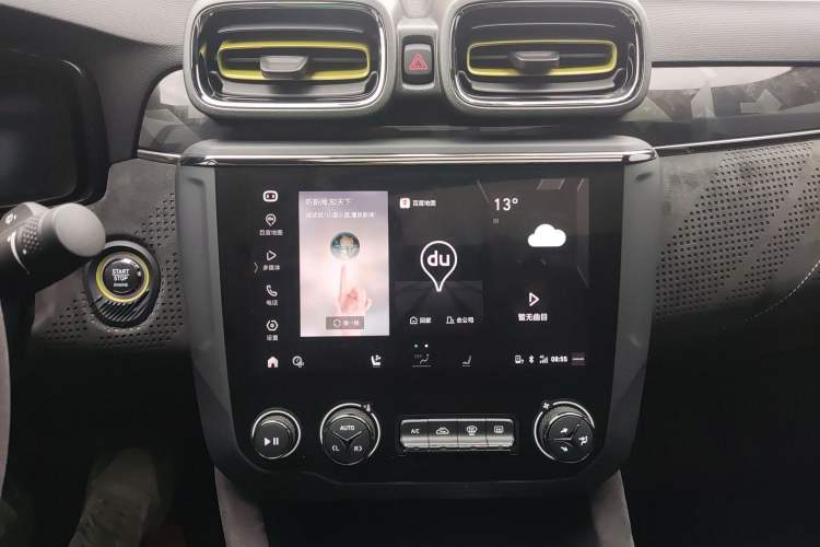 Used Lynk & Co 03 2021 03+ 2.0TD Automatic Wind-Chasing Edition Audio And AC Panel