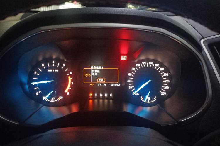 Used Ford Edge 2018 EcoBoost 245 Two-Wheel-Drive Titanium 5-Seater China V Standard