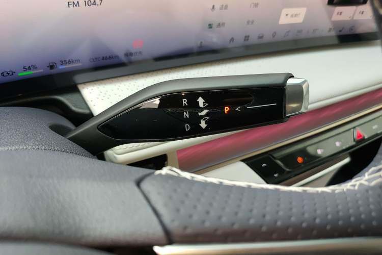 Used Buick GL8 New Energy 2026 Model Lu Zun Luxury Edition Gear Lever