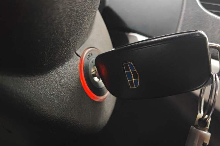 Used Geely Auto Vision 2016 1.5L Manual Happiness Edition
