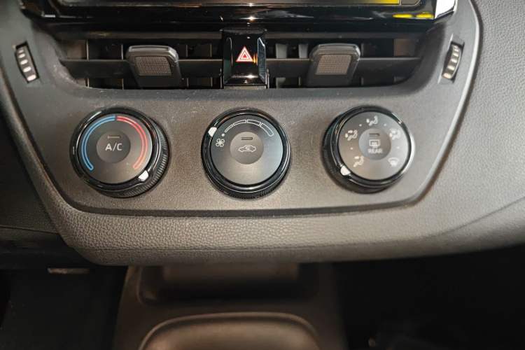 Used Toyota Corolla 2021 TNGA 1.5L CVT Pioneer Edition Audio And AC Panel