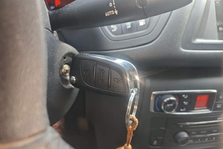 Used Citroen C5 2014 1.6T Automatic Luxury Model Vehicle Key