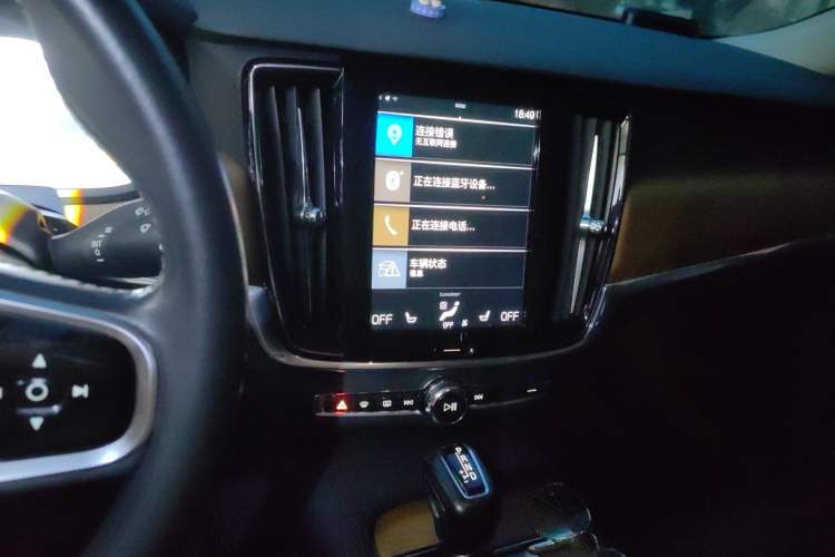 Used Volvo S90 2020 T5 Zhiyi Luxury Edition