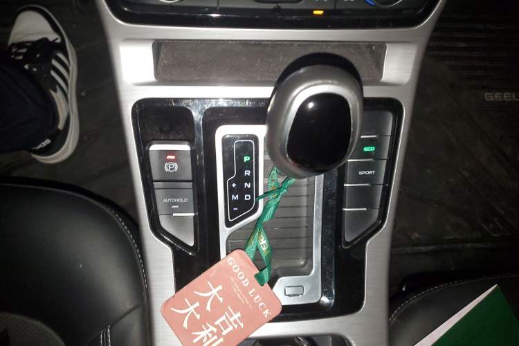 Used Geely Auto Emgrand GS 2019 1.4T CVT Edition