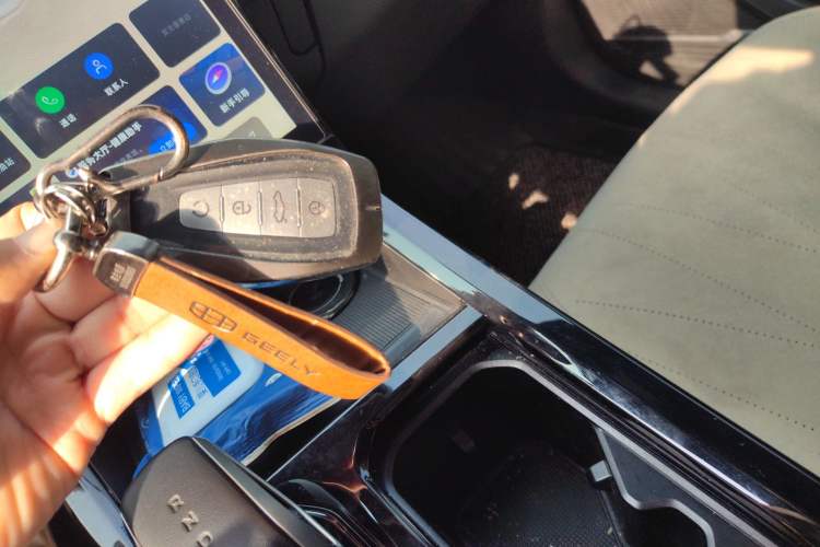 Used Geely Auto Emgrand X7 Sport 2024 1.5TD Smart Connect+ Vehicle Key