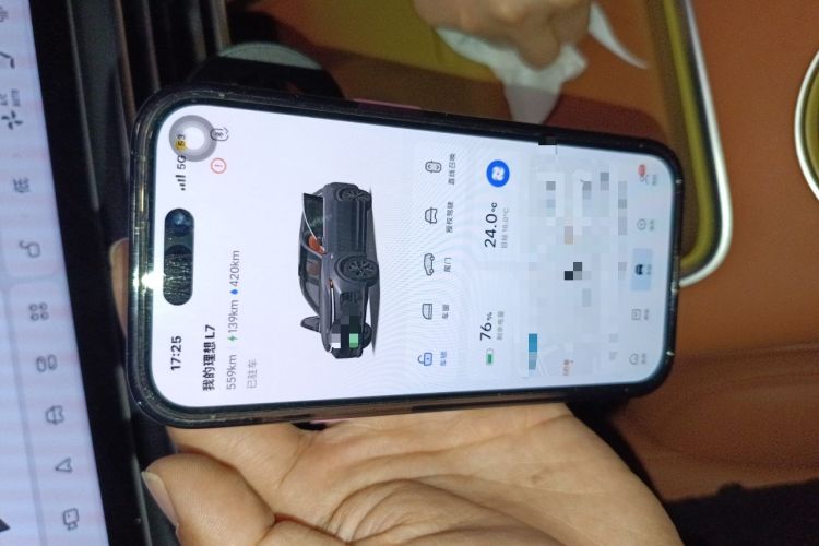 Used Li Auto L7 2023 Max model
