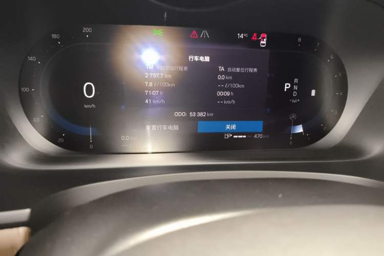 Used Volvo S90 2022 B5 Zhiyuan Luxury Edition