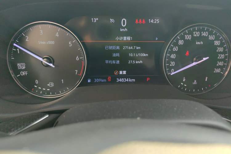 Used Buick Envision 2023 Encore Plus 652T Five-Seat Luxury Model