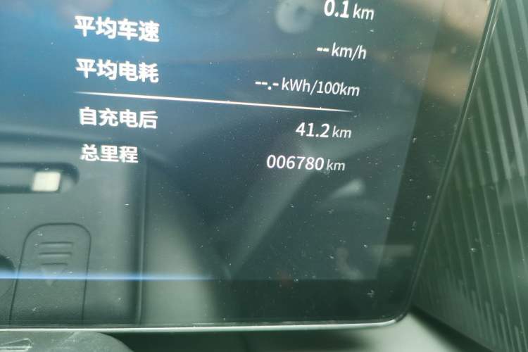 Used Dongfeng Aeolus L7 New Energy 2025 518 Comfort Edition Odometer Close Up