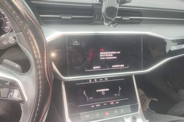 Used Audi A6L 2022 40 TFSI Luxury Dynamic Model
