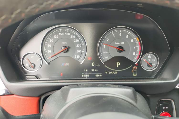 Used BMW M4 2014 M4 Convertible Coupé
