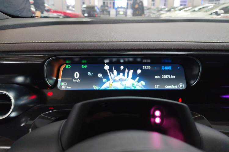 Used smart #3 2023 Pulse Four-Wheel Drive Edition
