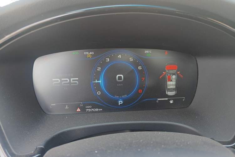 Used Geely Auto Emgrand GT 2020 1.5T MHEV Yaoxiang Edition
