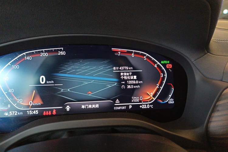 Used BMW X3 2022 xDrive30i Luxury Model M Night Sky Package Odometer Close Up