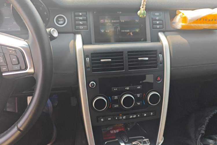 Used Land Rover Discovery Sport 2019 240 PS SE Version China VI Standard
