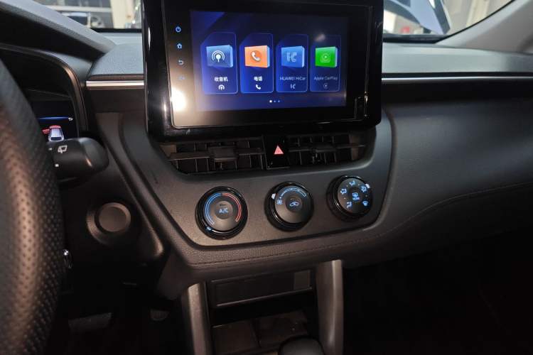 Used Toyota Corolla Cross 2022 2.0L Pioneer Edition Audio And AC Panel