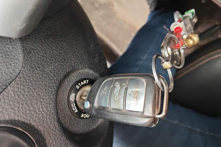 Used JAC Group Refine S3 2015 1.5L Manual Luxury Smart Deluxe Edition Vehicle Key