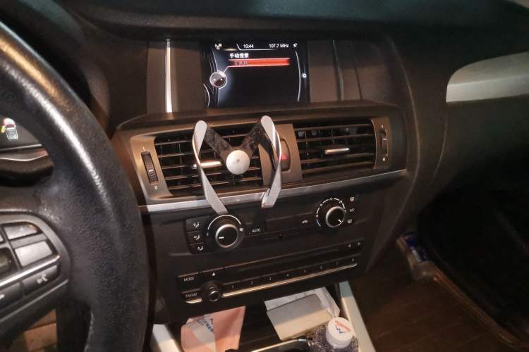 Used BMW X3 2014 xDrive20i Leading Model