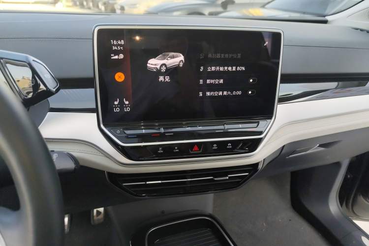 Used Volkswagen ID.6 CROZZ 2022 Long-Range PRO Edition Audio And AC Panel