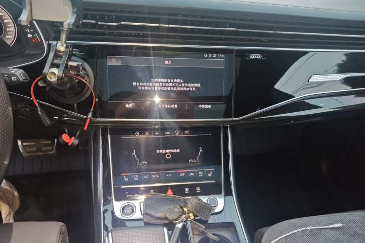 Used Audi Q8 2021 55 TFSI Prestige Dynamic Edition