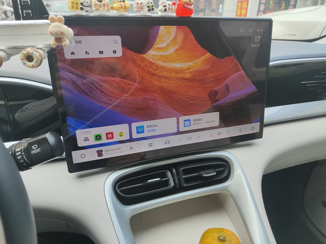Geely Galaxy Geome 2025 UP 410km Exploration Edition — снимка 15
