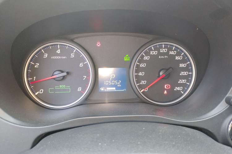 Used Mitsubishi Outlander 2017 2.0L Two-Wheel Drive Glory Edition 5 Seats