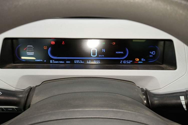 Used Geely Galaxy Panda 2023 Panda Mini 200km Dynamic Bear Instrument Cluster