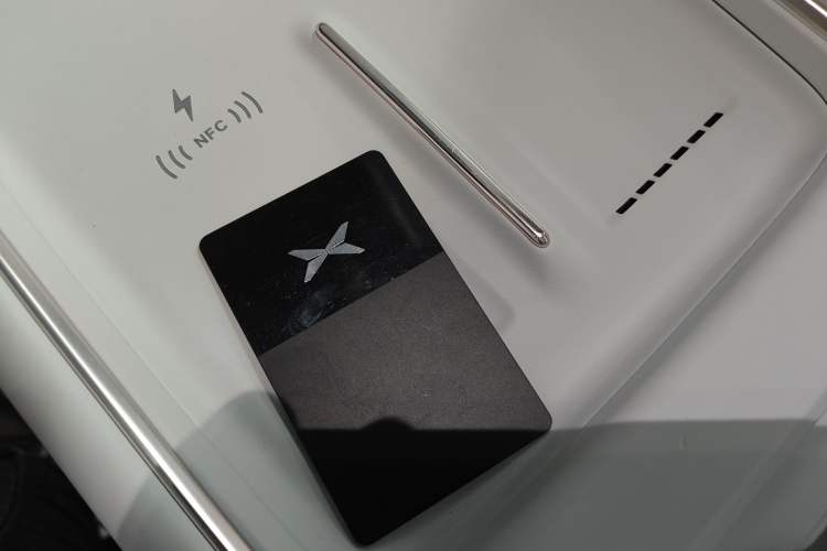 Used XPeng P7+ 2024 Long-Range Max
